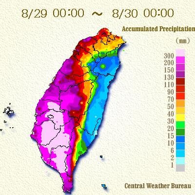 Image d'illustration pour Ex tempête tropicale Kong Rey / Nando (Taïwan - Japon)